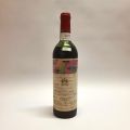Flasche Château Mouton Rothschild 1975, signiertes Etikett von Andy Warhol, 1er Grand Cru