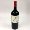 2016 Semele Magnum, Valbuena de Duero, Crianza, 12 months in oak barrels