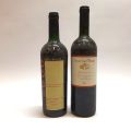 Set of two bottles of wine: Tuscany 2000 and Veneto 1997