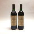 Zwei Flaschen Haut-Serre 1994, außergewöhnlicher Jahrgang, guter Zustand in Cahors