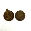 Médaillons commémoratifs du Prince Jérôme, roi de Westphalie, 1860, en cuivre