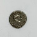 Silver denarius of Trajan, Roman Empire, Via Trajana, very good condition