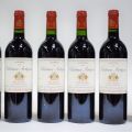 (PAUILLAC) 6 bottles of Château ARTIGUES 1997