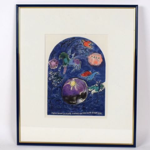 Vitraux de Marc Chagall pour Jérusalem : Lithographie de 1962 en édition limitée