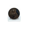 Médaille de mérite des Écoles chrétiennes de Lyon, cuivre, diamètre 30 mm