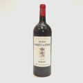 Magnum Château Marquis de Terme, Grand Cru Classé, 2015 vintage—a must-try