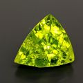 Natural Peridot 2.11 Ct from Pakistan Himalaya - GFCO Swiss Certificate
