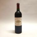 Château Margaux 2001 : bouteille d'exception, 1er Grand Cru Classé en parfait état