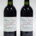 HAUT-MÉDOC : 2 bottles of Château CISSAC, 1990