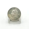 250-franc coin featuring Baudouin I, 25th anniversary, Belgium, silver, 1976