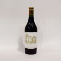 Château Haut-Brion 1996: Grand Cru Classé de Pessac-Léognan, Niveau Parfait