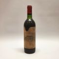 Château La Pointe 1979 : Pomerol, bouteille étiquette déchirée avec faible niveau de vin
