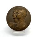 Commemorative medal for the 2nd anniversary of the transfer of power in 1966