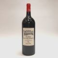 Magnum du Château Cap Saint-Martin, Blaye, millésime 2020, Côtes de Bordeaux