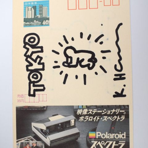 Dessin signé de K. Haring sur carte postale, Tokyo, 15 x 10 cm
