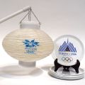 Lot de 2 goodies - Jeux Olympiques