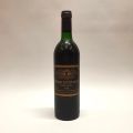 Bouteille rare Château Feytit-Clinet Pomerol, millésime exceptionnel de 1988 à découvrir