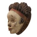 Masque Punu gabonais d'exception, réservé aux dignitaires de haut rang