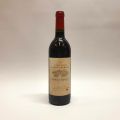Bouteille de Bordeaux Supérieur Château du Bois Favereau, Rouge 2005 à découvrir