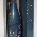 CHAMPAGNE