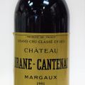 MARGAUX : Château BRANE-CANTENAC, 1991