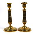 Ensemble de deux bougeoirs en laiton de l'époque du Directoire