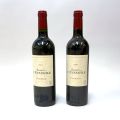A pair of Blason de l'Evangile bottles, 2021 and 2022 vintages