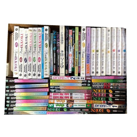 Réunion de 130 mangas