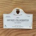 Caisse de 12 bouteilles Gevrey-Chambertin Domaine Charles de Vallière, millésime 2015