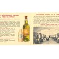 Prospectus des années 50 pour la liqueur des Pères Chartreux en bel état