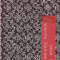 "Paul Weber : Petite exploration du Japon à travers le monde, édition limitée"