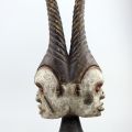 Cimier Janiforme Idoma-Nigéria : Masque rare des guerriers avec double corne