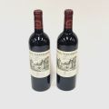 Duo de bouteilles Château Carbonnieux, Grand Cru Classé, millésime 2018 à Pessac-Léognan