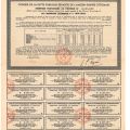 Provisional receipt of the Ottoman Empire, 500 francs, 39 copies with coupons
