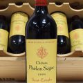 (SAINT-ESTÈPHE), Set of 6 bottles of Château PHÉLAN-SÉGUR 2004
