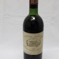 (MARGAUX) Château MARGAUX, 1964