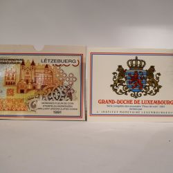 Fleur de Coin Luxembourg 1991 complete coin set in capsule