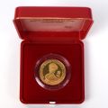 Château de Berg 900 gold medal, Grand Duchess Charlotte, BCEE edition