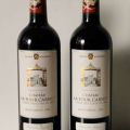 HAUT-MEDOC