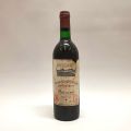 Bouteille Château Grand-Puy-Lacoste 1976, Pauillac, excellente qualité et bon niveau