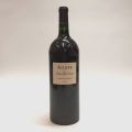 Magnum du Château Haut Dambert, cuvée Agape, millésime 2016 à Bordeaux