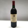 Bouteille de Pomerol Château Lafleur-Gazin, millésime exceptionnel de 1994 à découvrir
