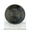 500-franc commemorative coin honoring King Baudouin, Belgium, 1991, 833‰ silver