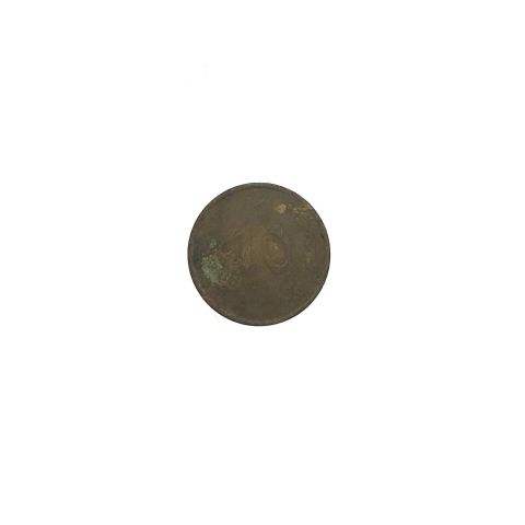 Pièce de 10 centimes Charlotte avec profil de la G-D, année 1930