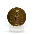 Historische Medaille der Union Commerciale de Luxembourg, Spuerkess, 1856, Bronze vergoldet