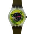 SWATCH GK 101 : collection 1985, modèle "TECHNO-SPHERE"