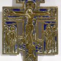 Croix russe en laiton avec émail bleu du XIXe siècle, dimensions 16,7 x 11 cm
