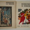Fascicule d'ART : Derrière Le Miroir