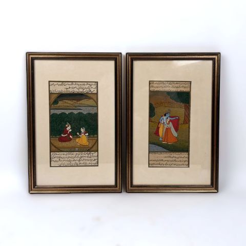 Enluminures indiennes du XXe siècle sur le thème du discours amoureux