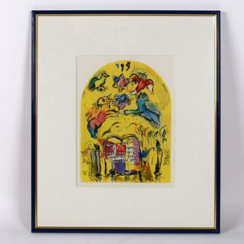 Vitraux de Marc Chagall pour Jérusalem : La Tribu de Lévi, 1962